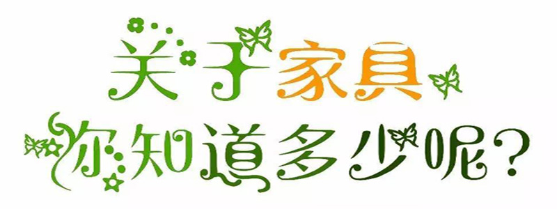 关于1-2.jpg
