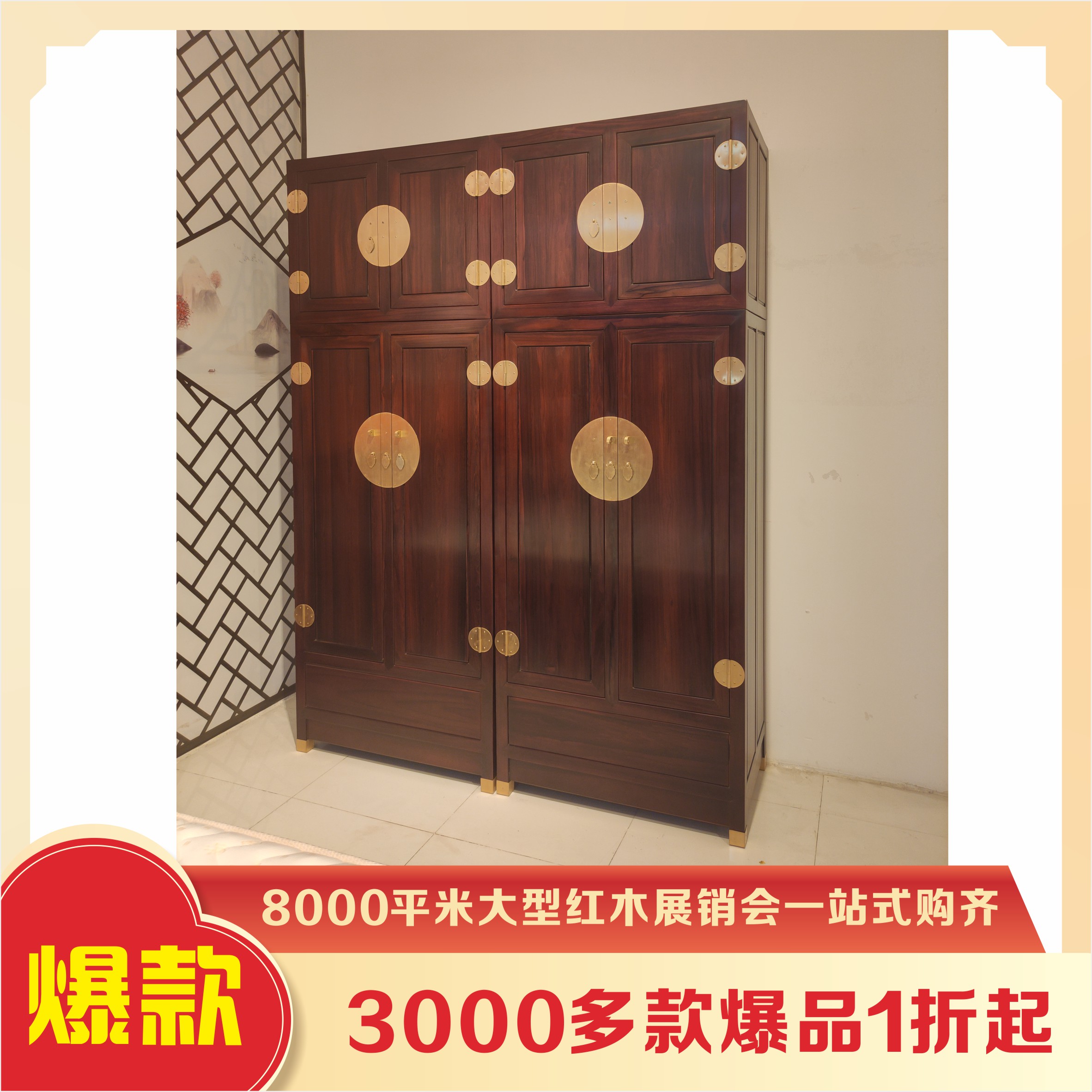 b788ce3a458ffc6510b407fcab01af22.JPG