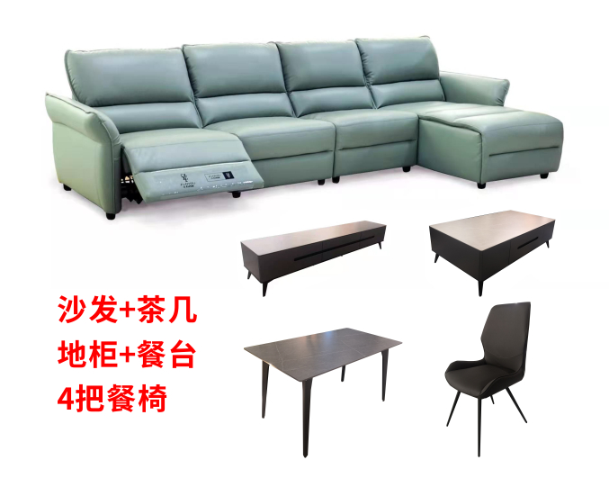 左右沙发（惠州旗舰店）10月1-7日盛装开业，沙发套餐降价万元！       