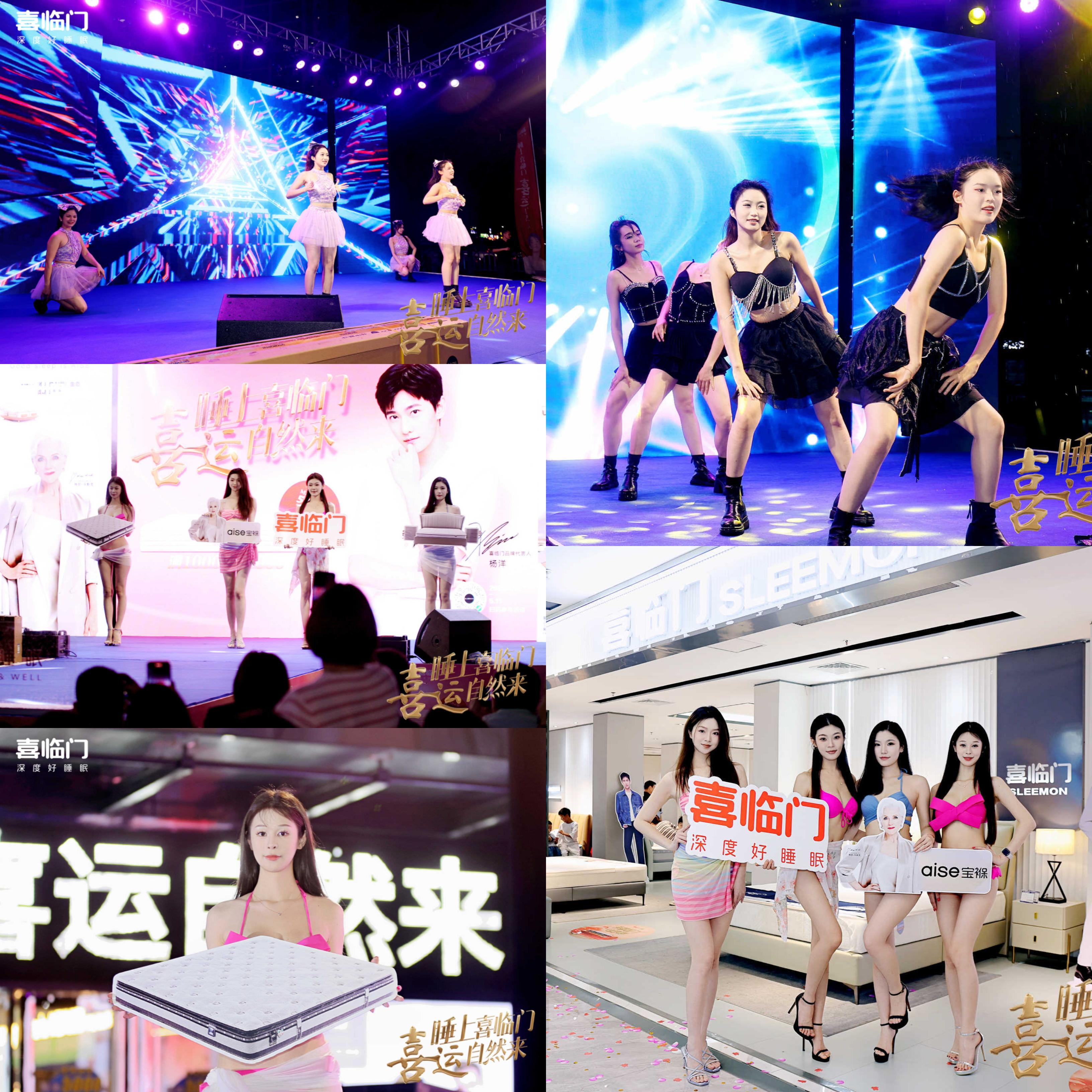 莞城2.jpg
