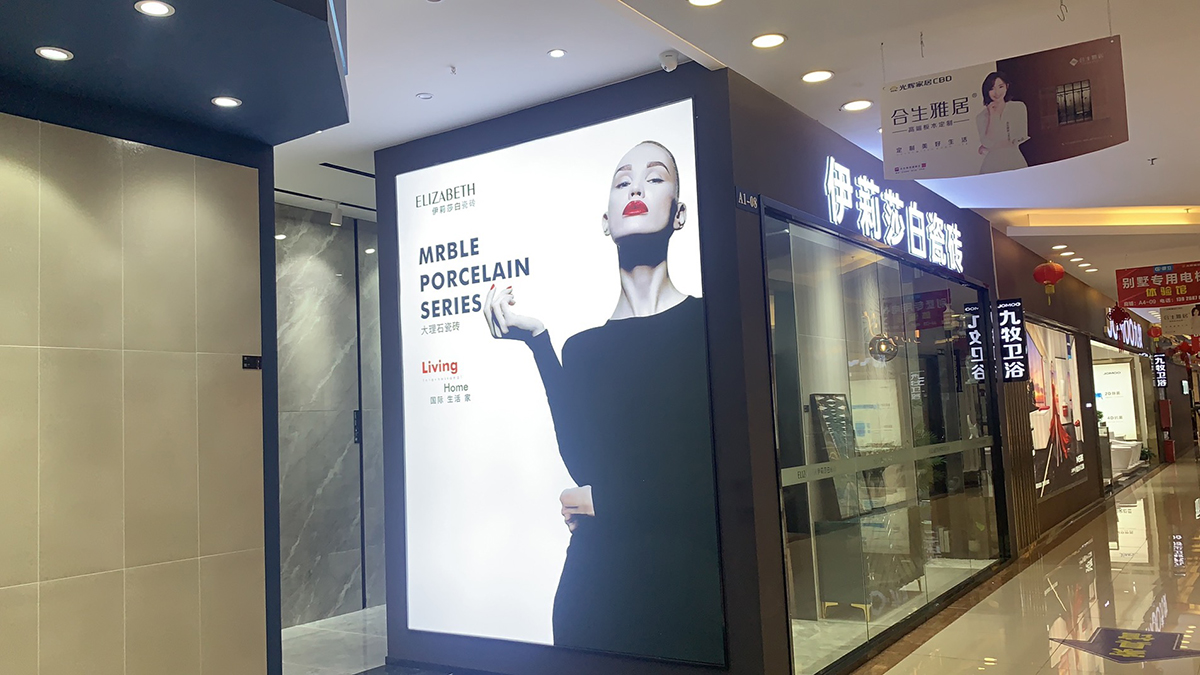 伊莉莎白瓷砖-大理石瓷砖-规格900×900mm